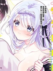 蟋蟀夜曲